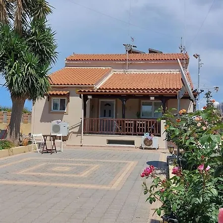 Apartamento Baxes μπαξες
